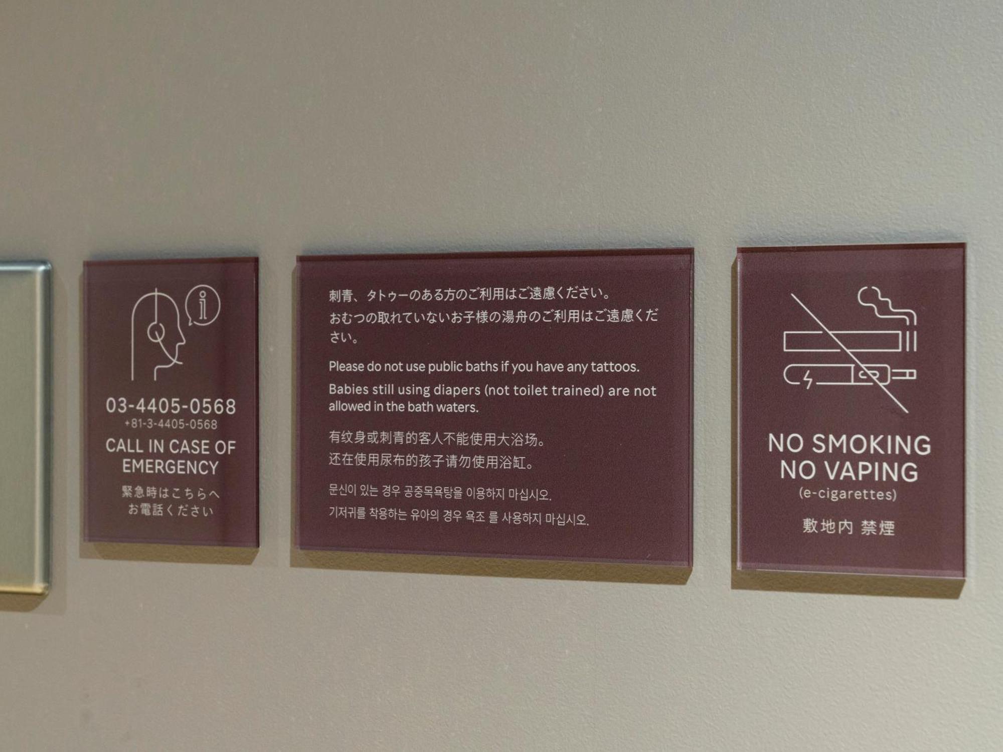 Rakuten Stay Atami Oda fotoğraf
